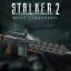 完全ガイド: Stalker 2 でガウス ガンを早期に入手する方法