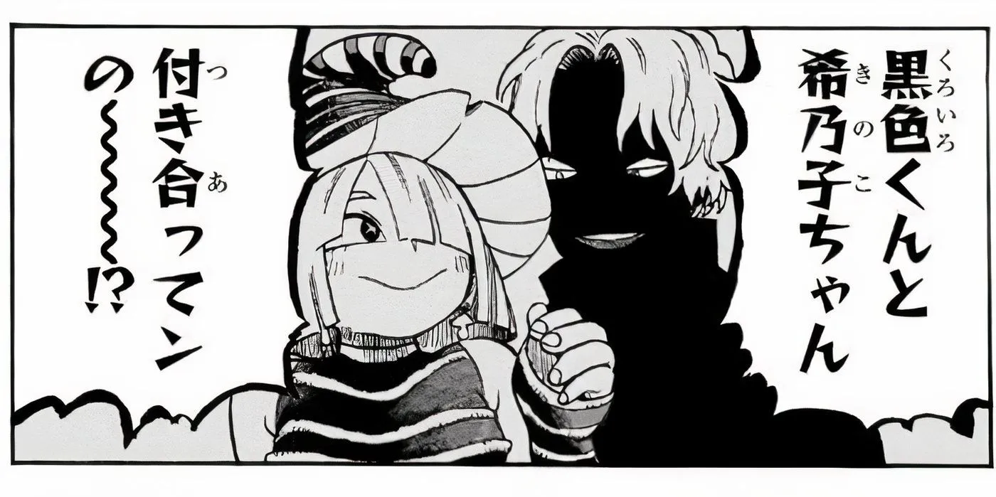 Kinoko Komori und Kuroiro Shihai aus dem Epilog von My Hero Academia, offizielles Paar