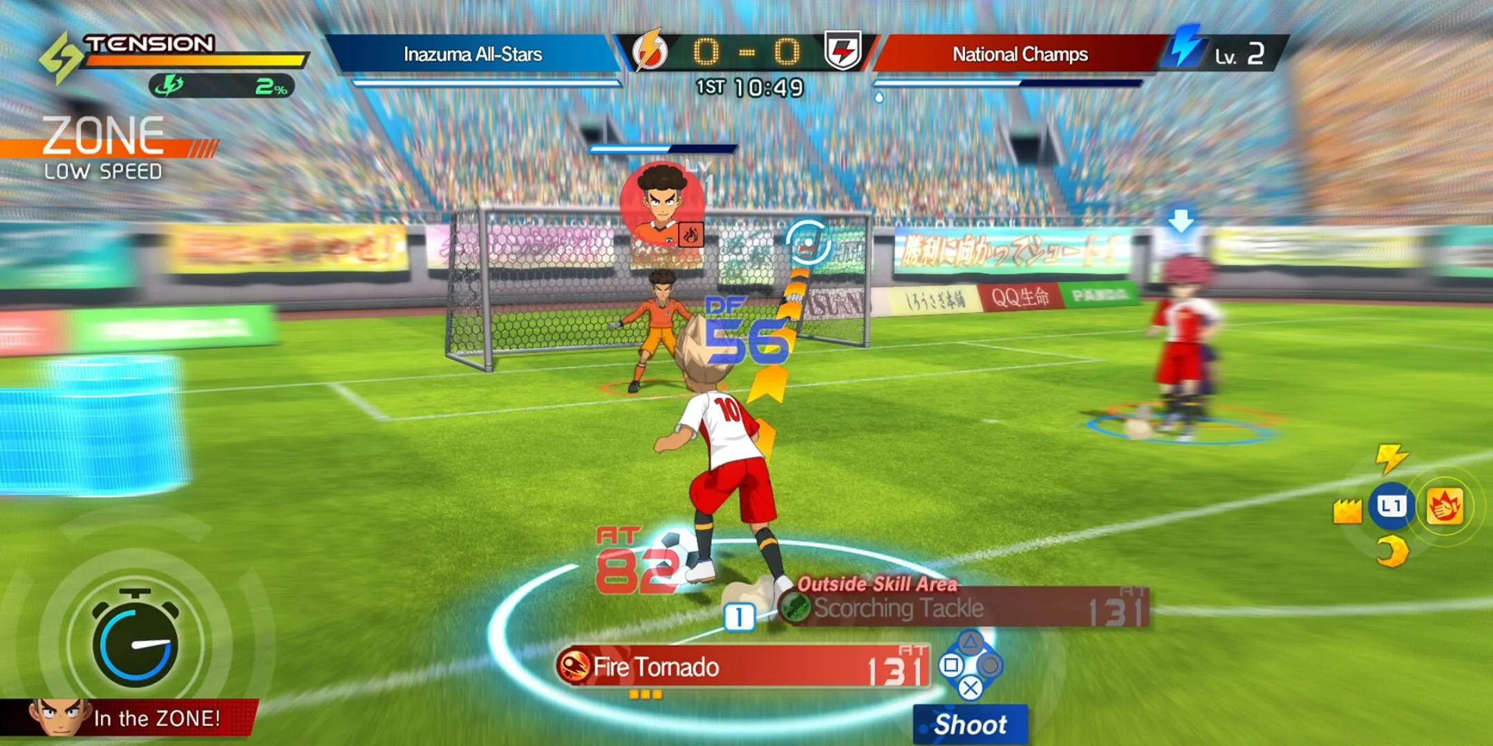 Gameplay dans Inazuma Eleven: Victory Road