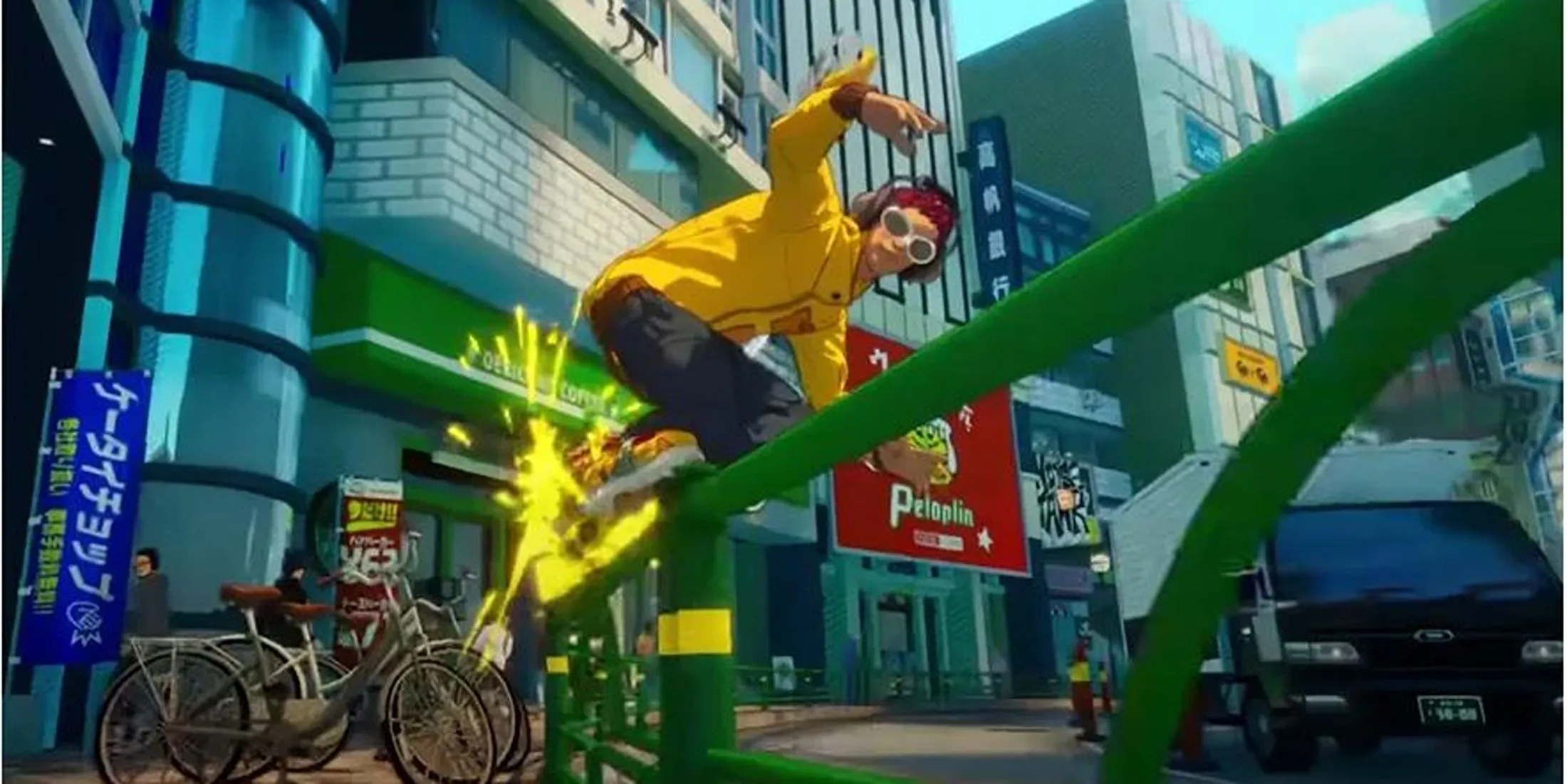 Jet Set Radio 유출 이미지