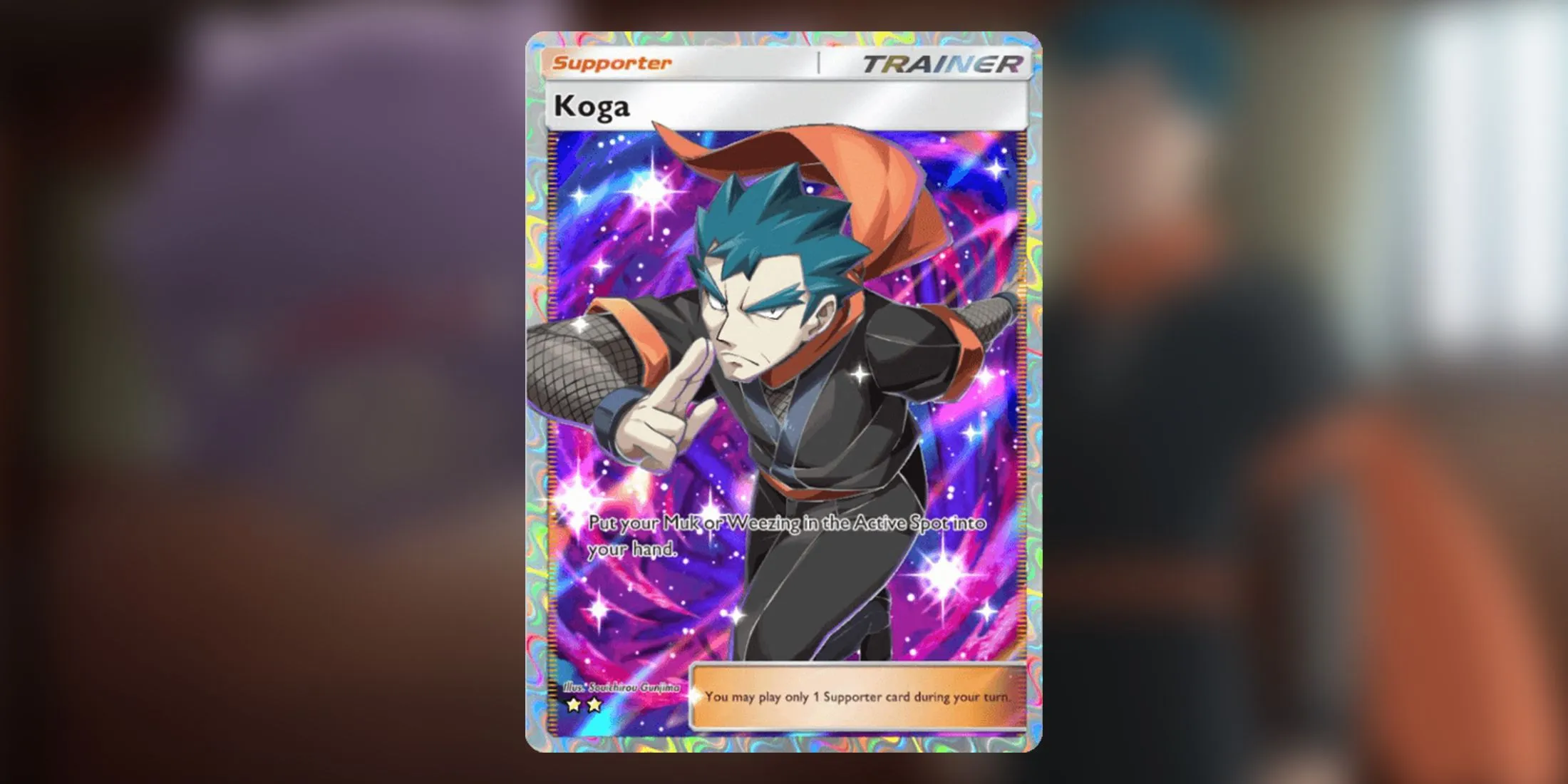 Carta supporto rara tascabile Pokemon TCG Koga