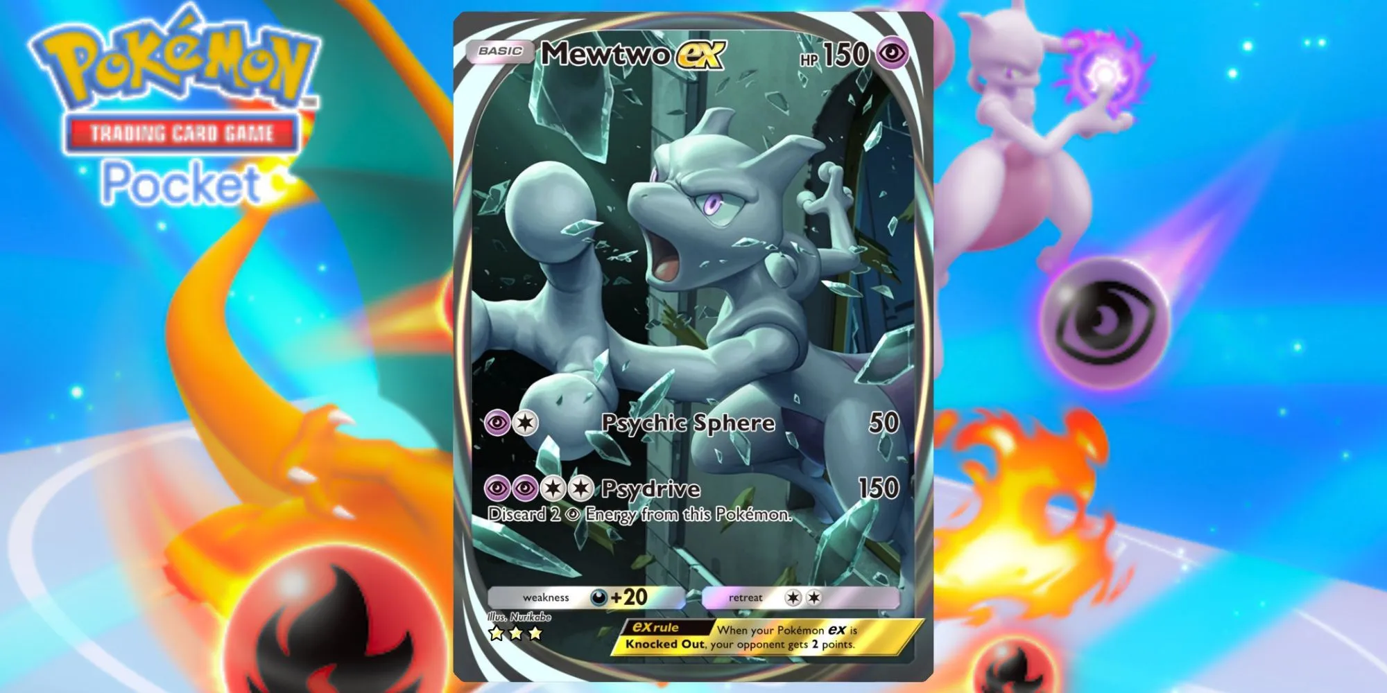 Pokémon TCG Pocket 中的 Mewtwo 前卡