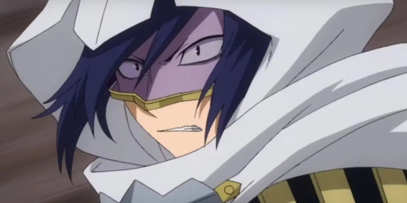 Tamaki Amajiki