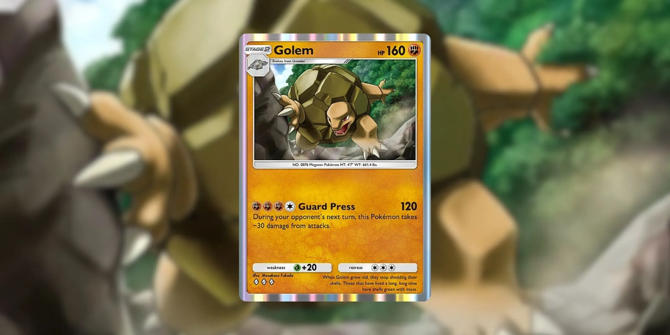 来自 Pokémon TCG Pocket 的石巨人