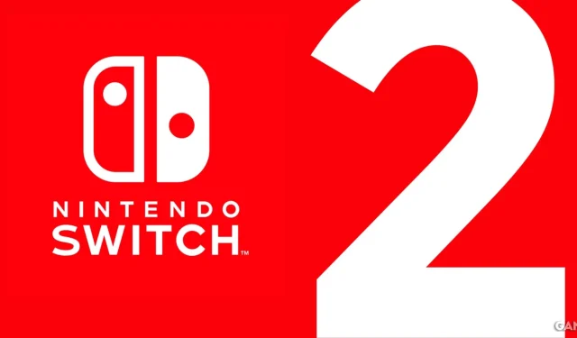 解釋 Nintendo Switch 2 洩漏的主要硬體升級