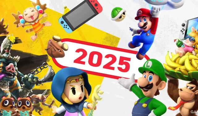 2025 年 Switch 遊戲的預期功能和發布