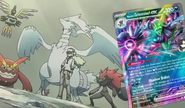 La fuga di notizie del set Pokémon TCG del 2025 svela il ritorno del tipo di carta Pokémon principale