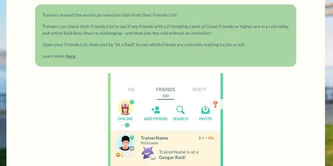Pokémon GO 好友列表 Raid 搜索