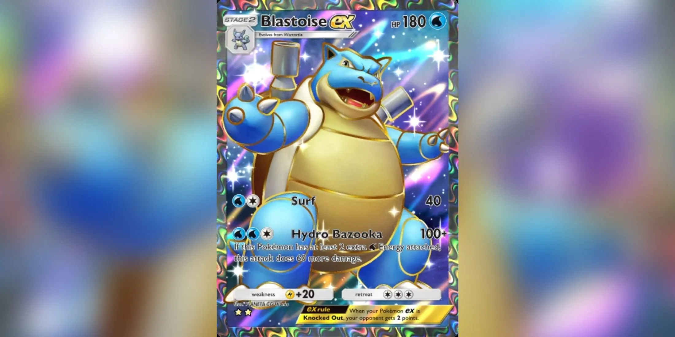 口袋妖怪 TCG Pocket Blastoise EX