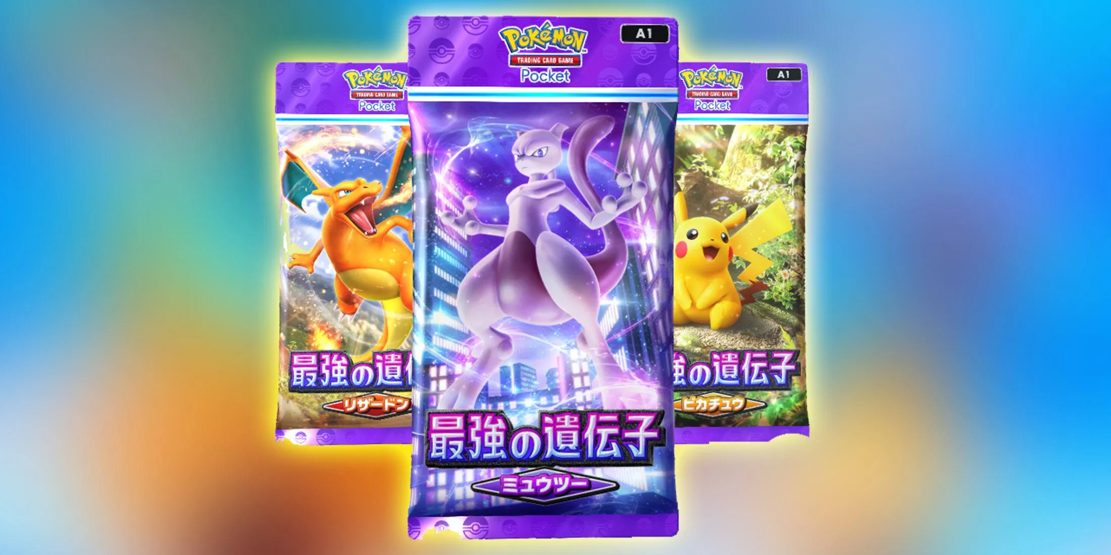 不同语言的 Pokemon TCG 口袋卡