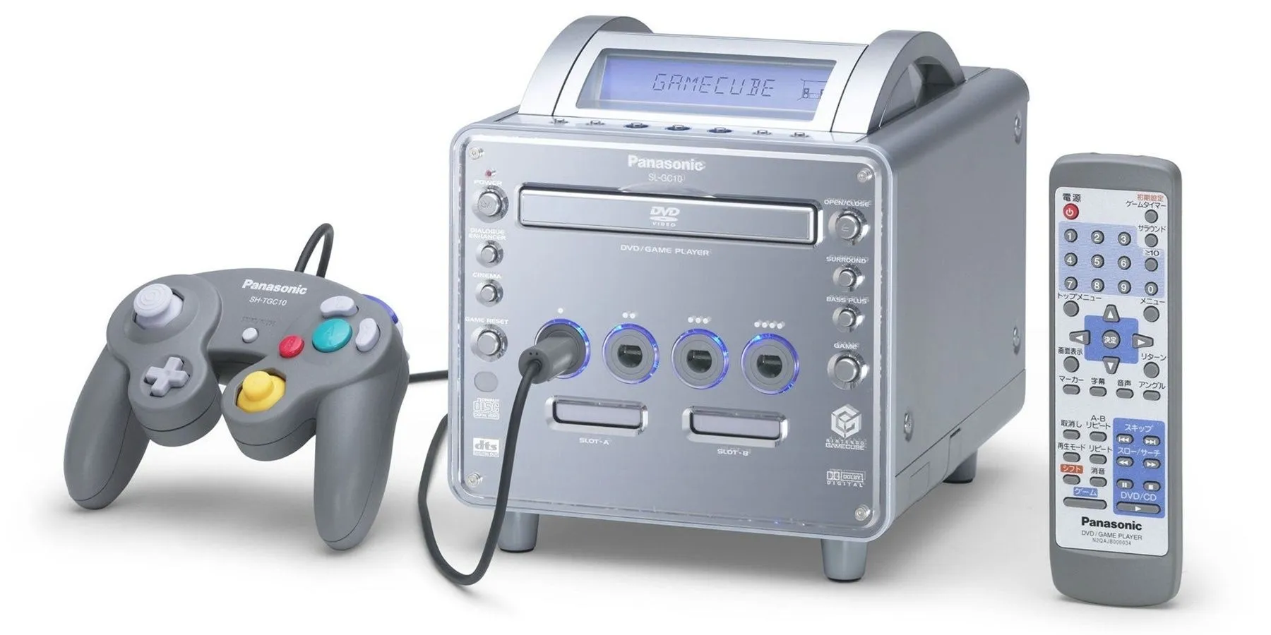 Console di gioco più rare: Panasonic Q Gamecube