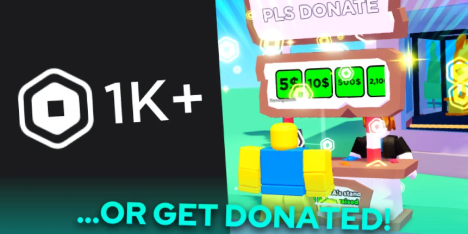 PLS DONATEでのゲームプレイ