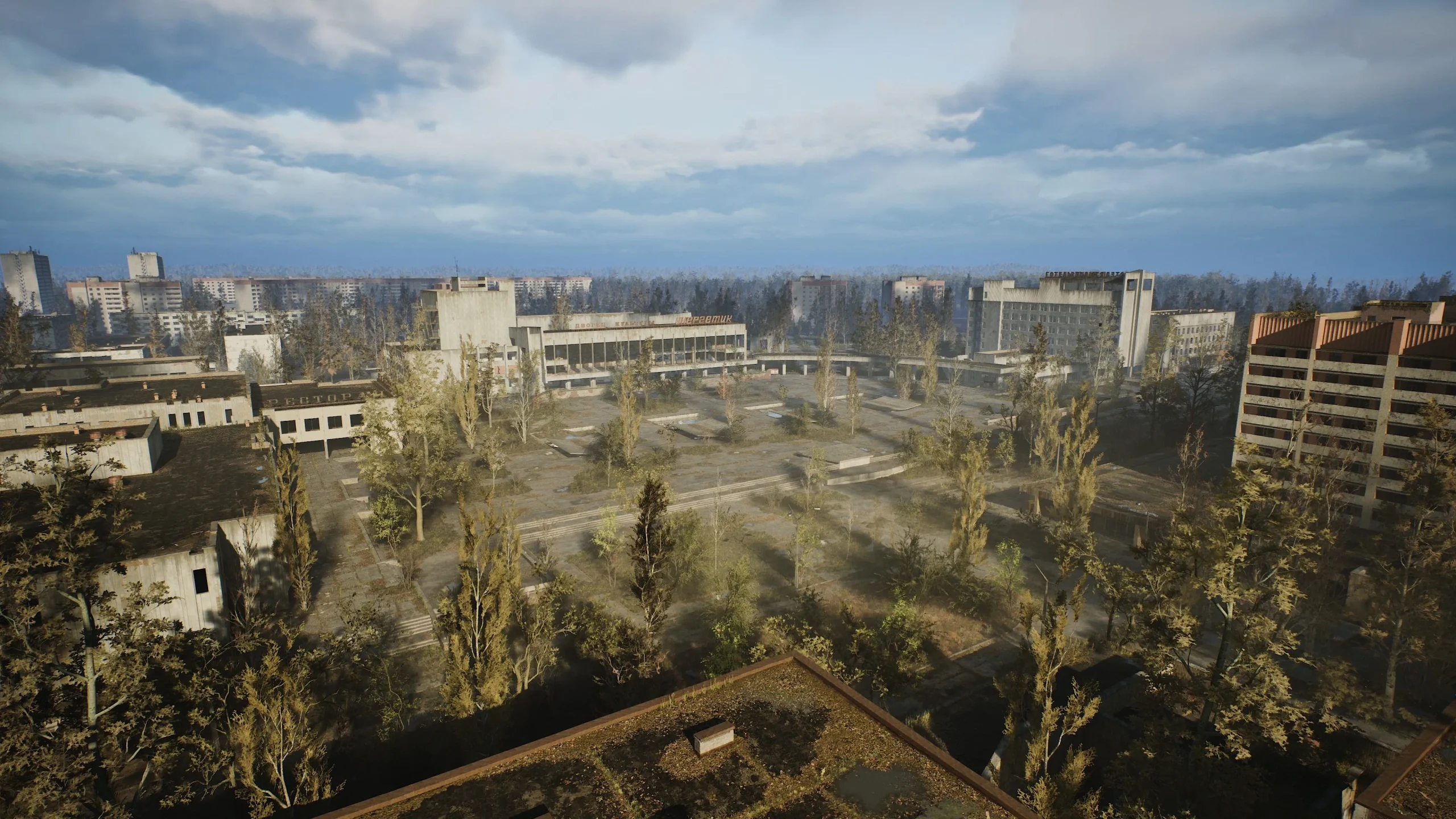 Palazzo della cultura Enerhetyk in STALKER 2