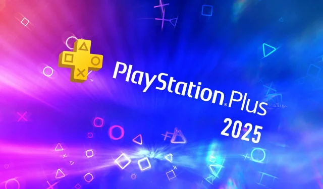 对 2025 年 PS Plus 功能和变化的期望