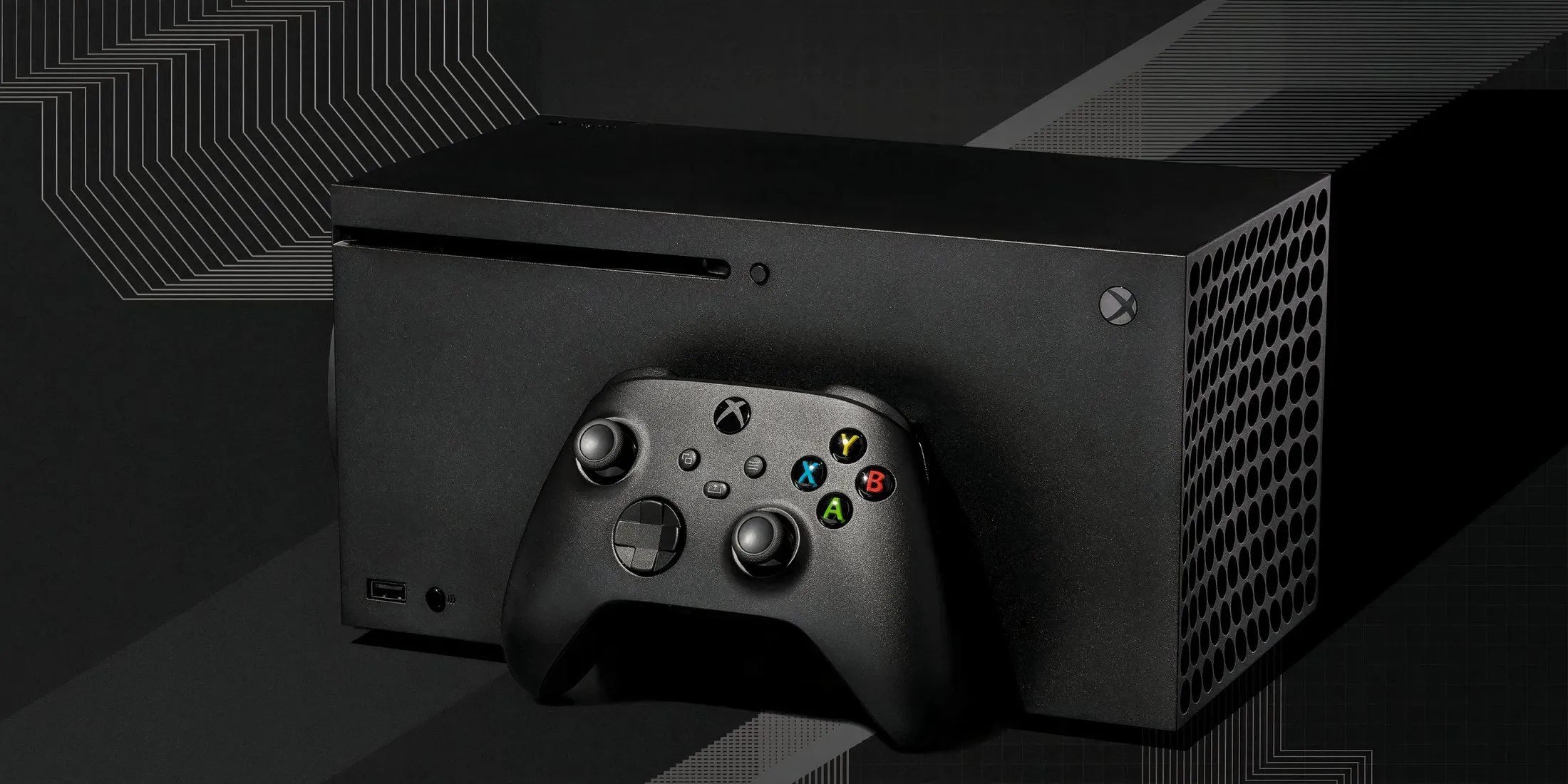 Xbox Series X