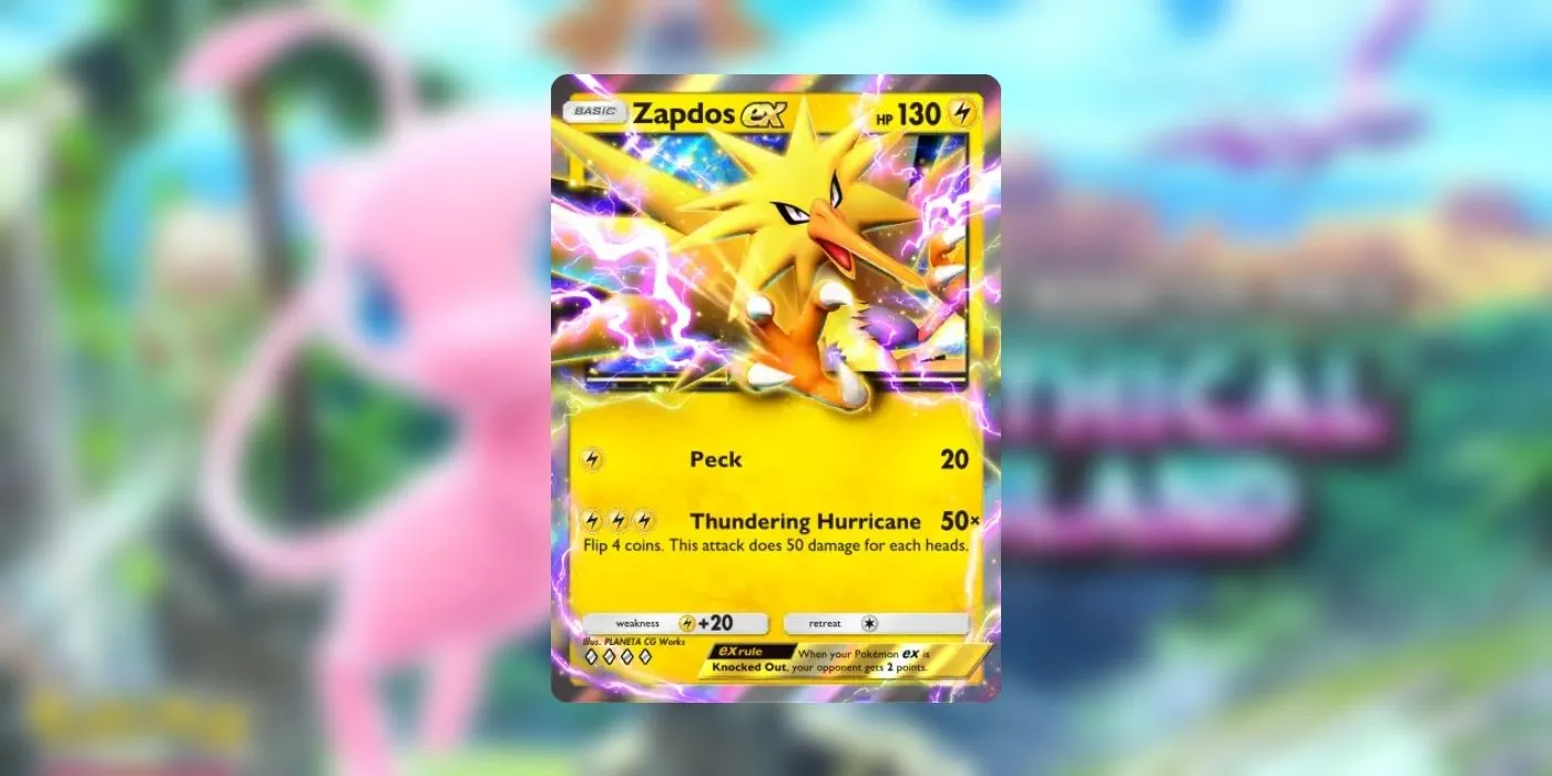 Zapdos ex card