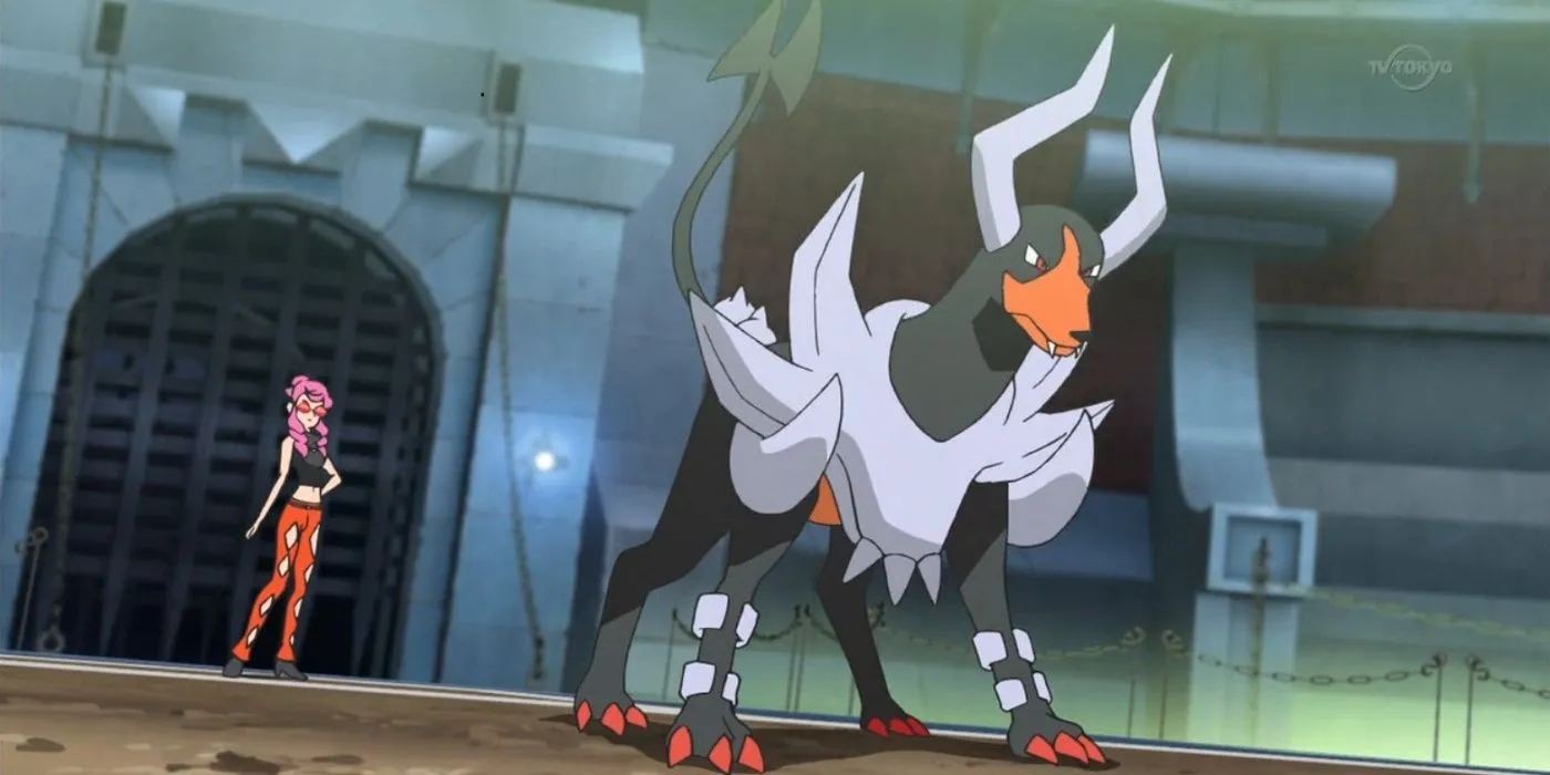 Mega Houndoom