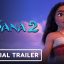 Moana 2: The Exciting New Chapter in Disney’s Animated Legacy