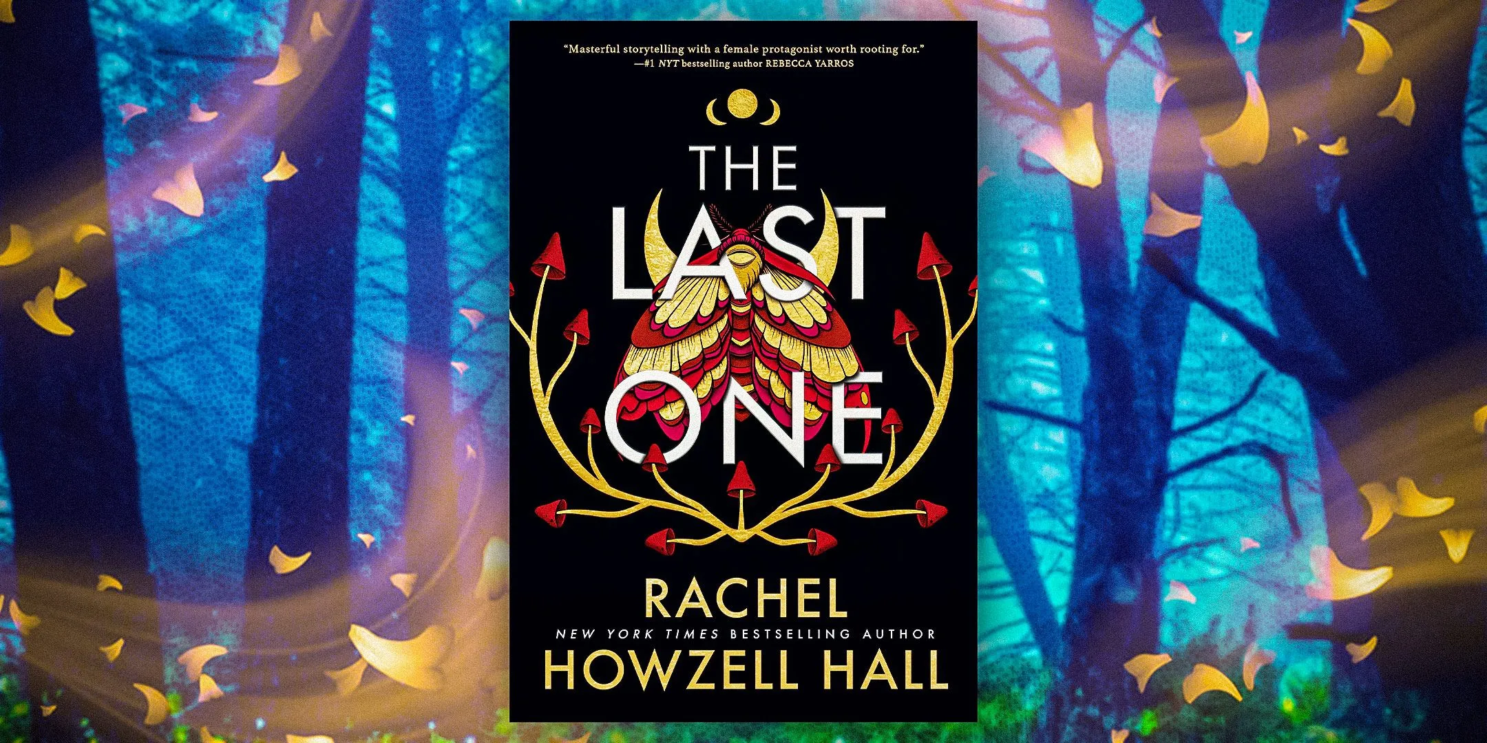 Rachel Howzell Hall 所著《The Last One》的封面