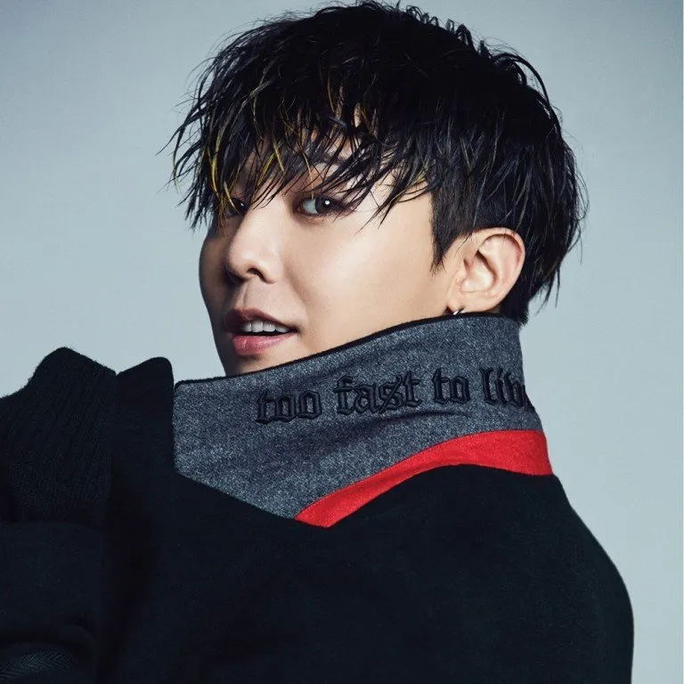 G-Dragon Announces First Solo Album in 13 Years Set for Release in February