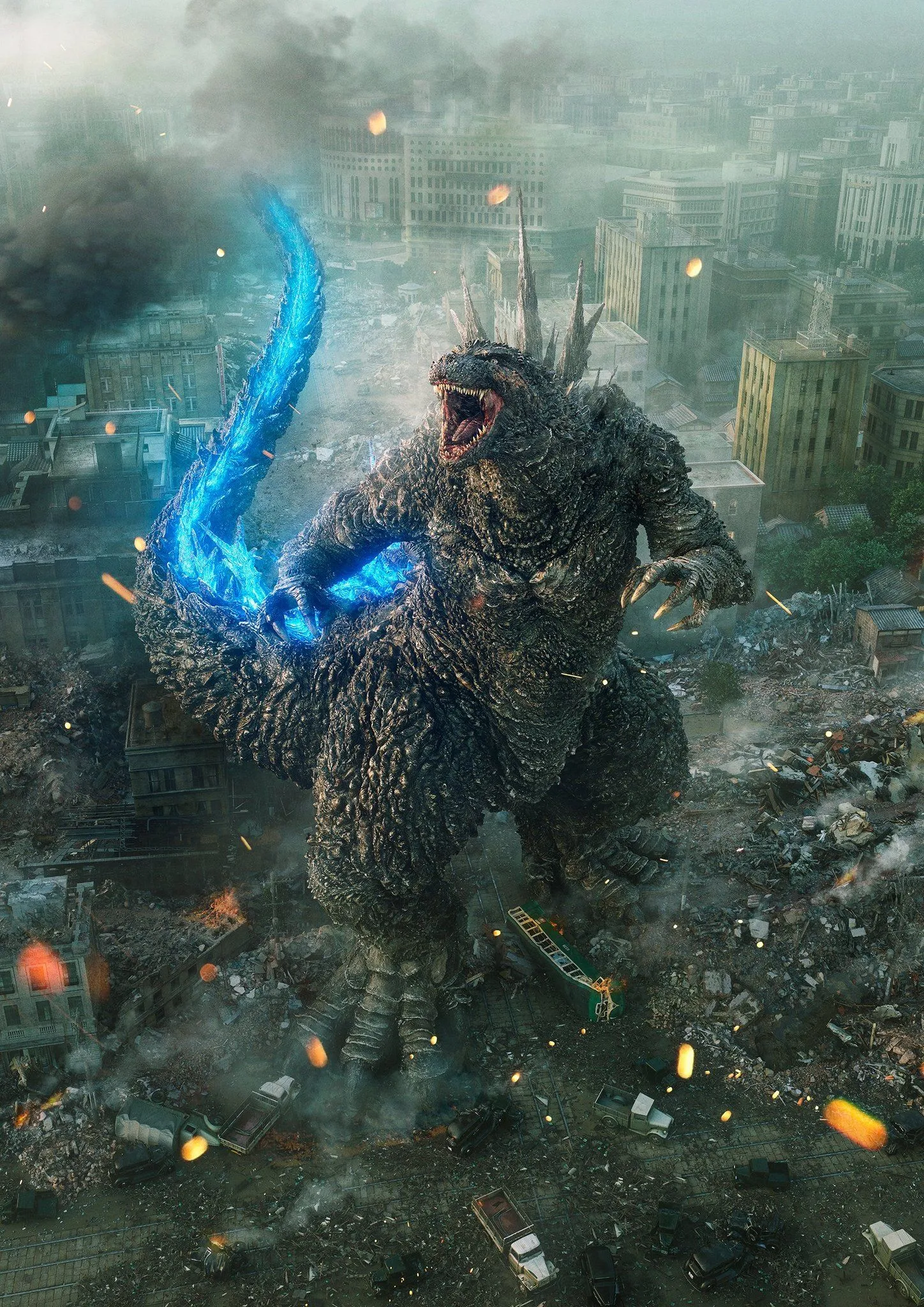 Godzilla preparando el aliento atómico