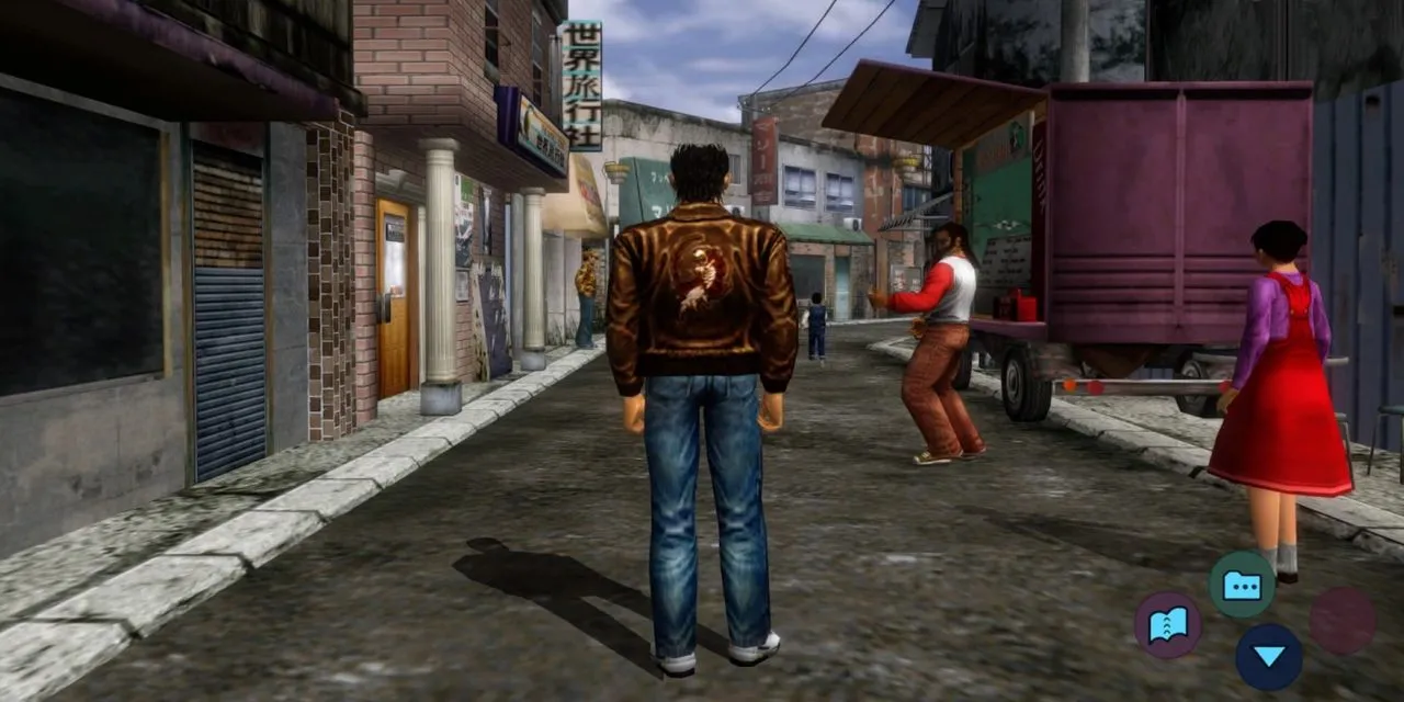 Le gameplay de Shenmue