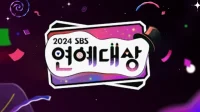 Styczeń 2025 Zmiana terminu gali „SBS Entertainment Awards” z powodu okresu żałoby narodowej