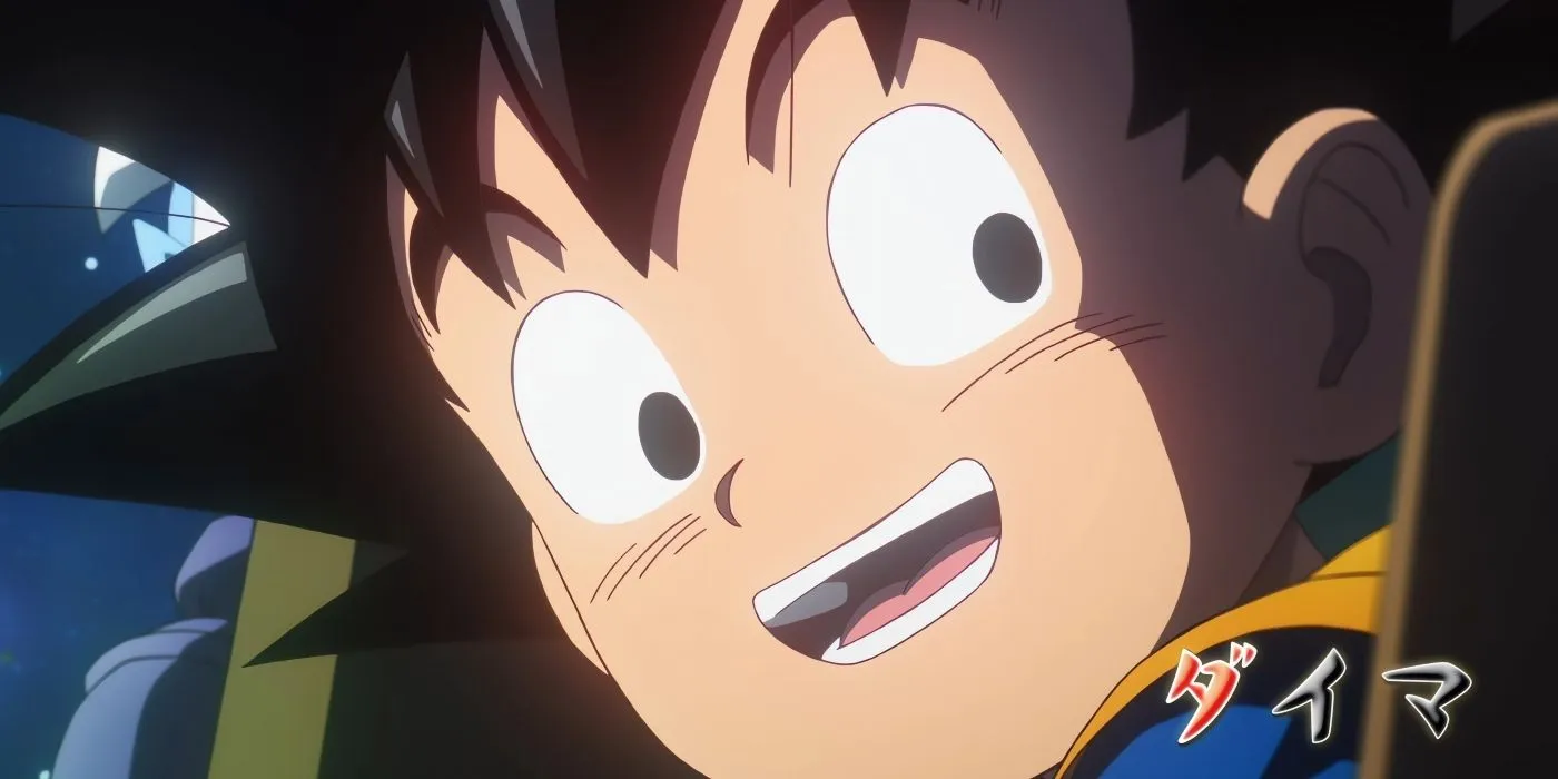 Title card from episode 3 of Dragon Ball DAIMA.