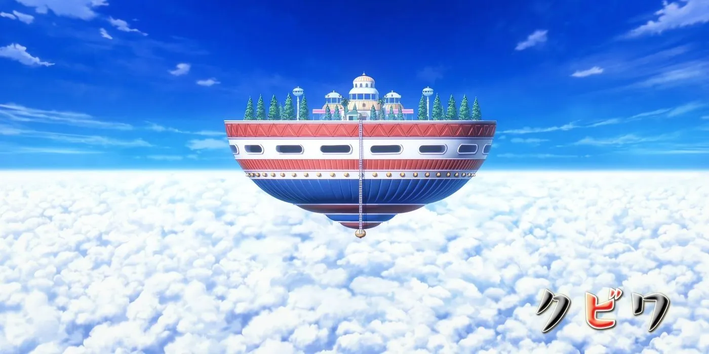 Title card from episode 7 of Dragon Ball DAIMA.
