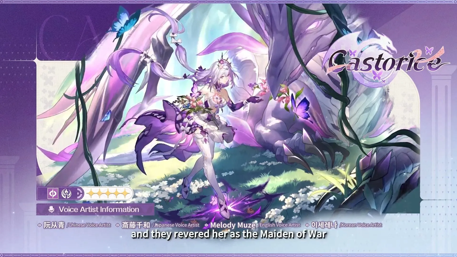 Castorice (Image via HoYoverse) Castorice (Image via HoYoverse)
