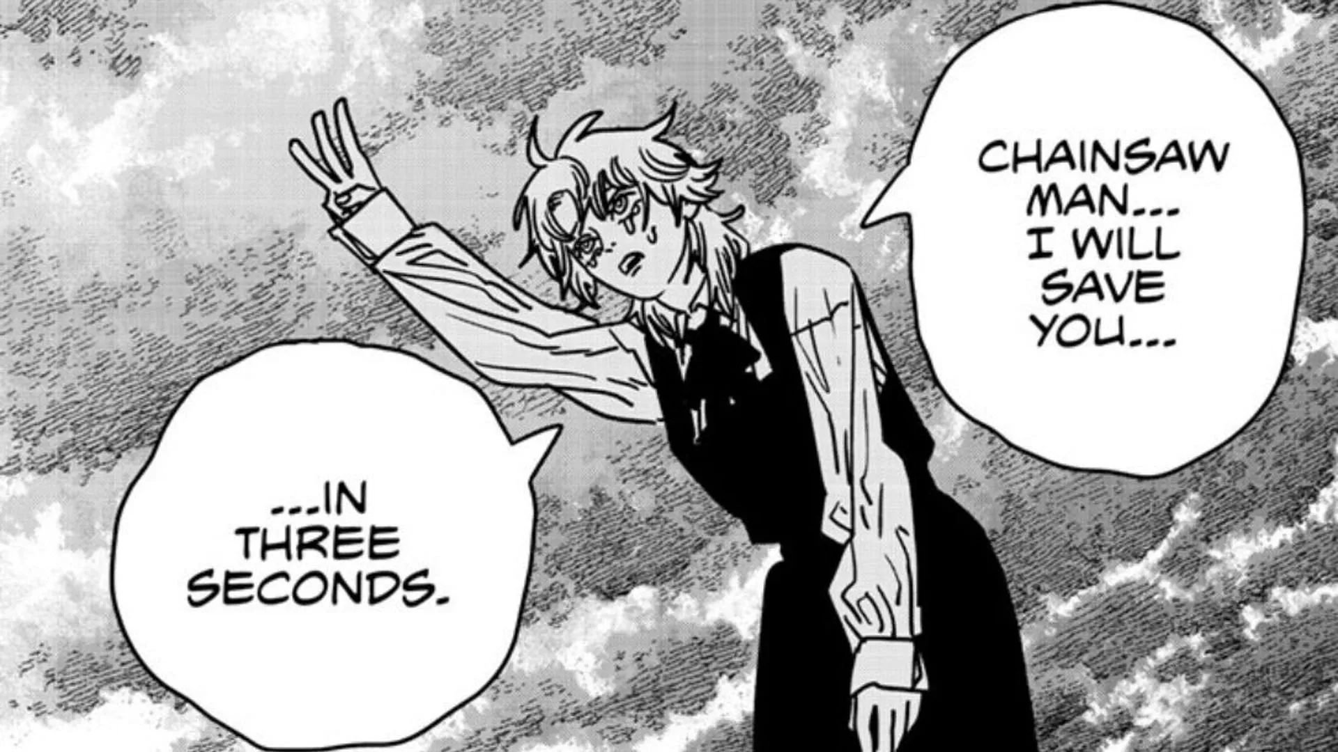 Death Devil in Chainsaw Man (Image via Viz Media)