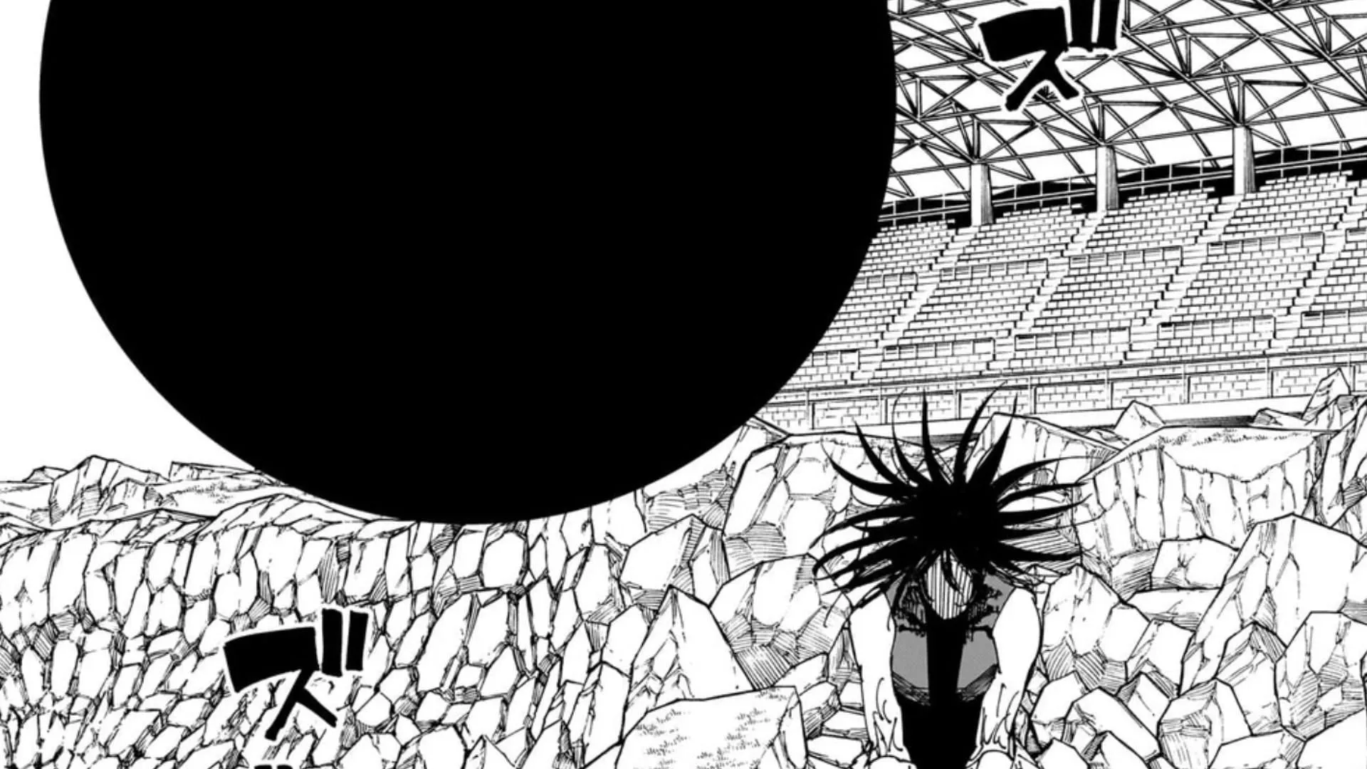 True Sphere by Yorozu