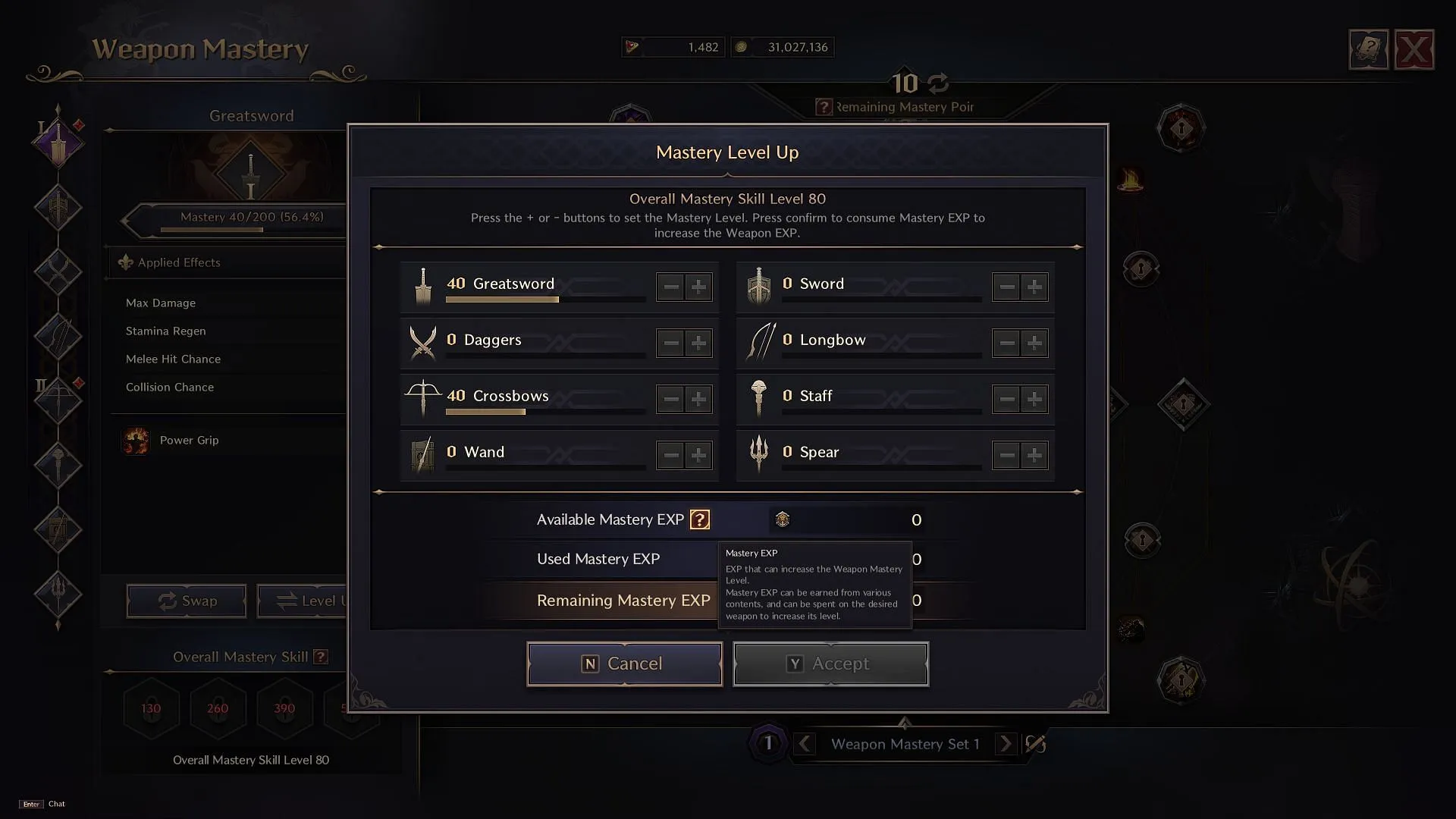 Investments have been small but the mana cost reduction has been significant (Image via NCSoft)