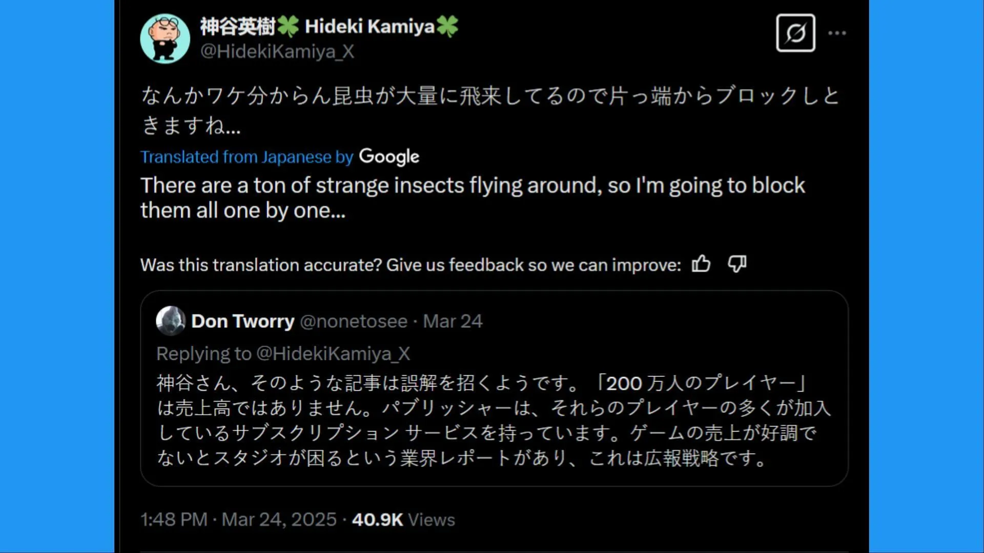 Kamiya remained outspoken in his responses