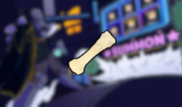 Jio’s Bone Anime Adventures에 액세스하는 방법: 완전한 가이드