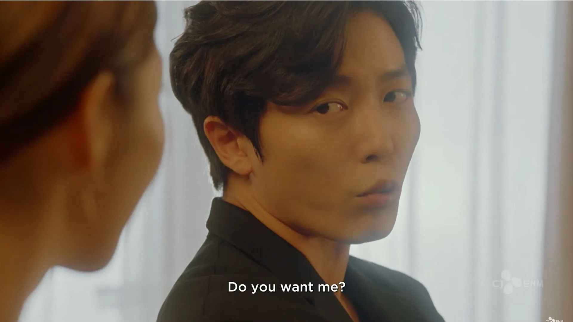 A snap from Her Private Life K-drama