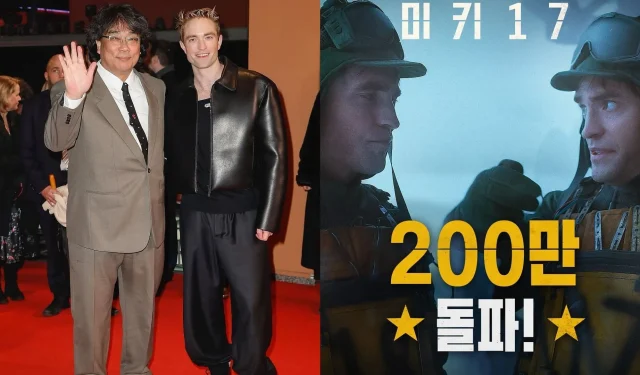 봉준호 감독의 ‘미키 17’, 2025년 한국 박스오피스 200만 관객 돌파 최단 기록 경신