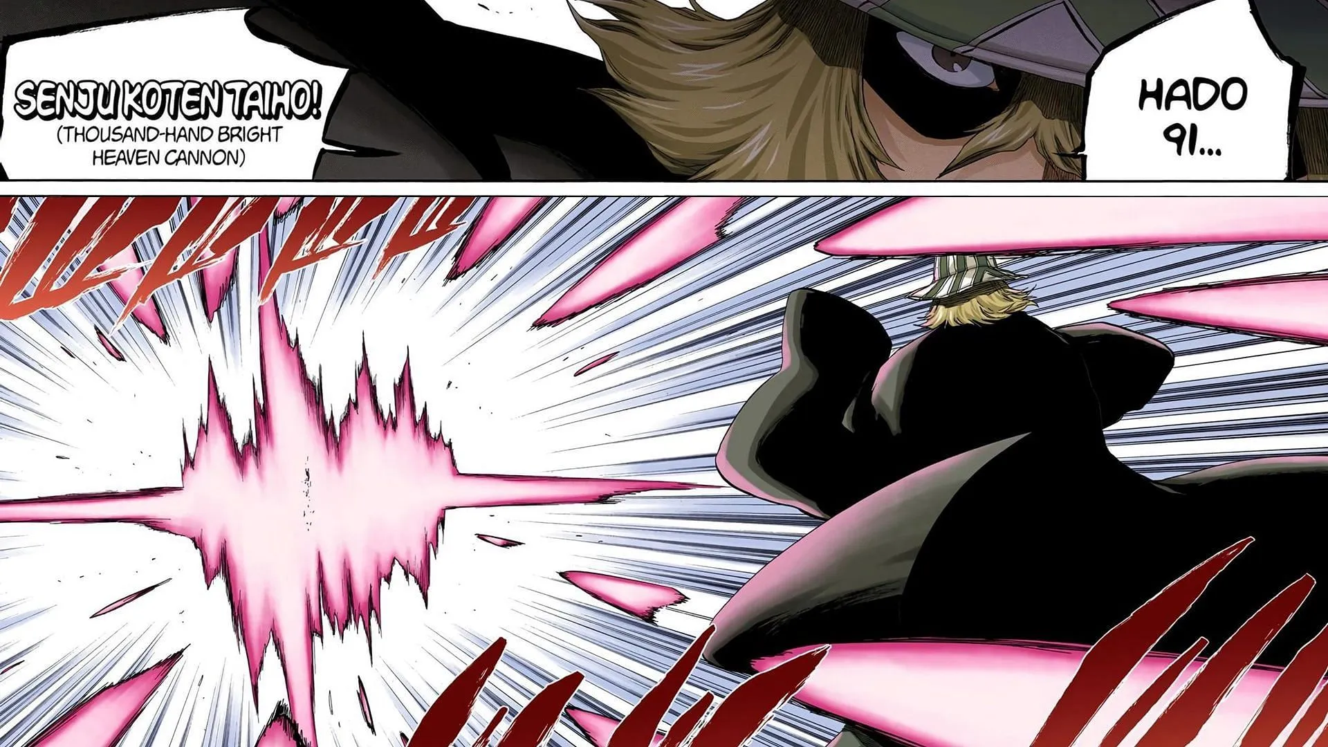 Senju Koten Taiho in the Bleach manga (Image via Shueisha)