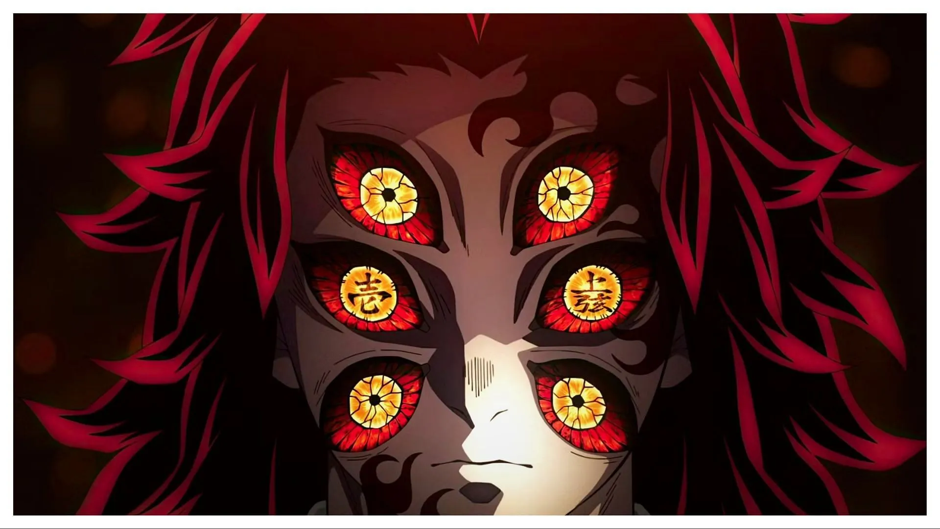 Kokushibo was highly feared by other demons as well (Image via Ufotable)