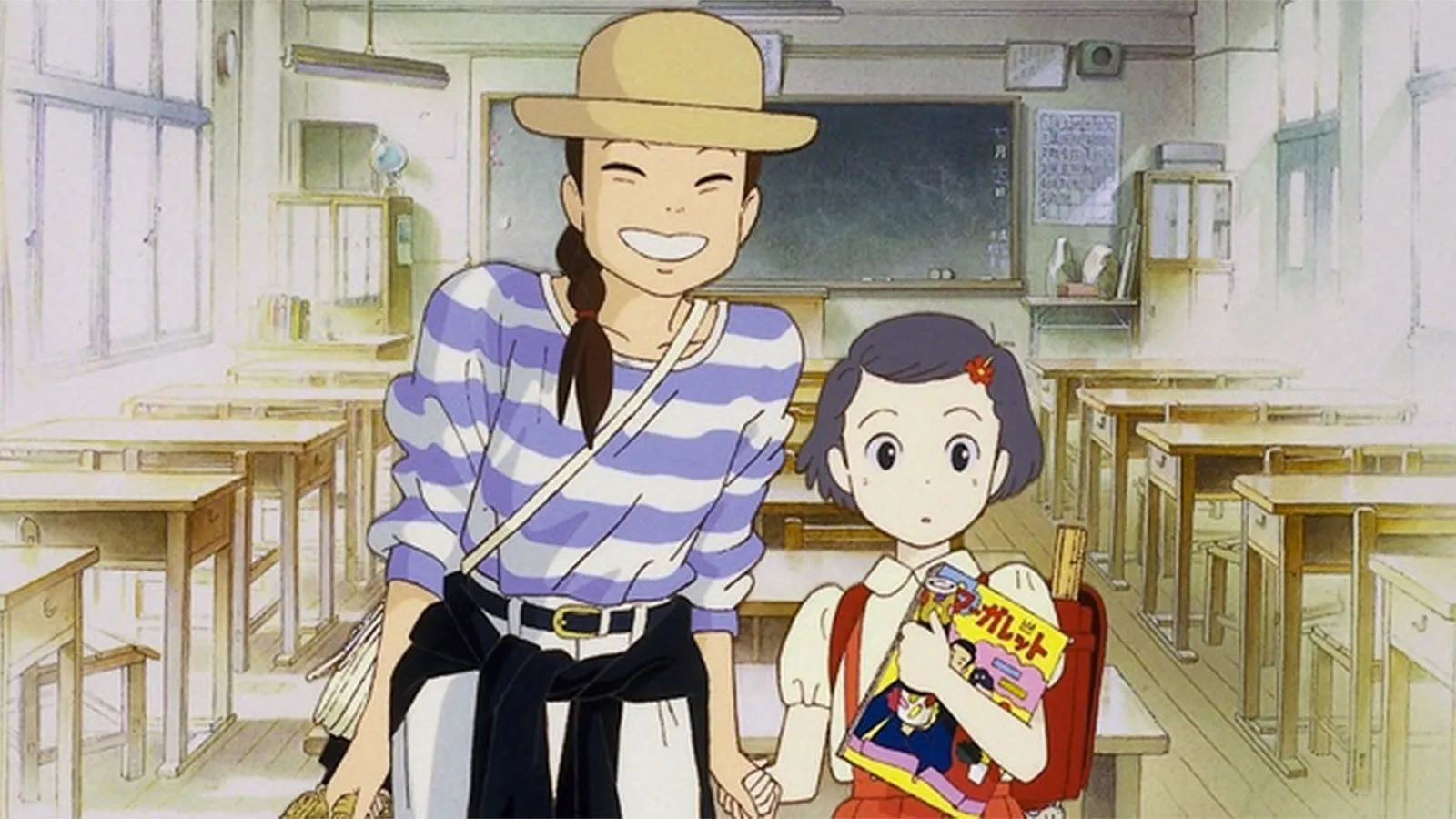 Only Yesterday (Image via Studio Ghibli) Only Yesterday (Image via Studio Ghibli)
