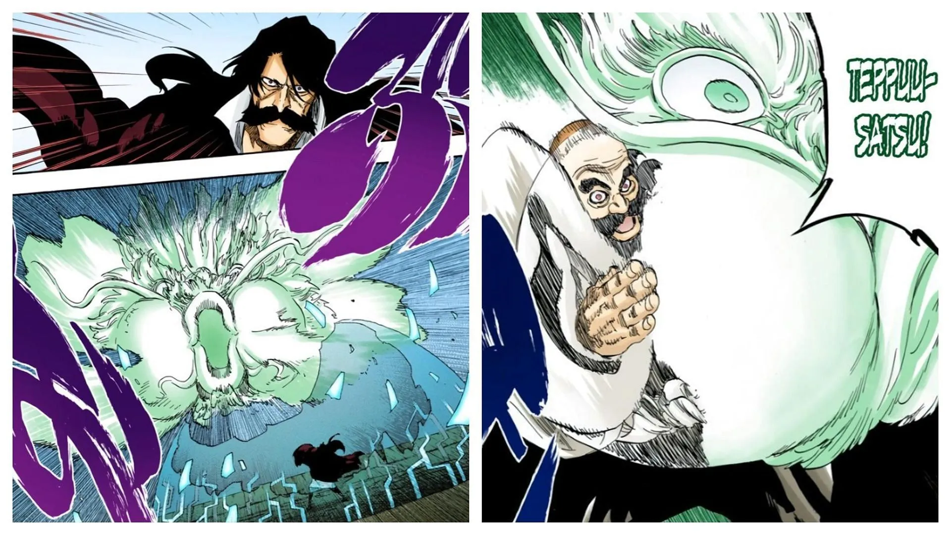 Sannodo Teppusatsu in the Bleach manga (Image via Shueisha)
