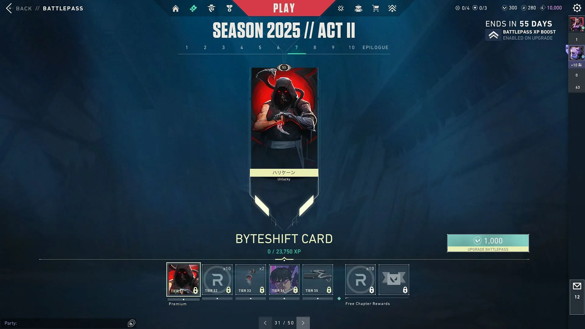 Tier 31-35 rewards in Valorant Season 2025 Act 2 Tier 31-35 rewards in Valorant Season 2025 Act 2
