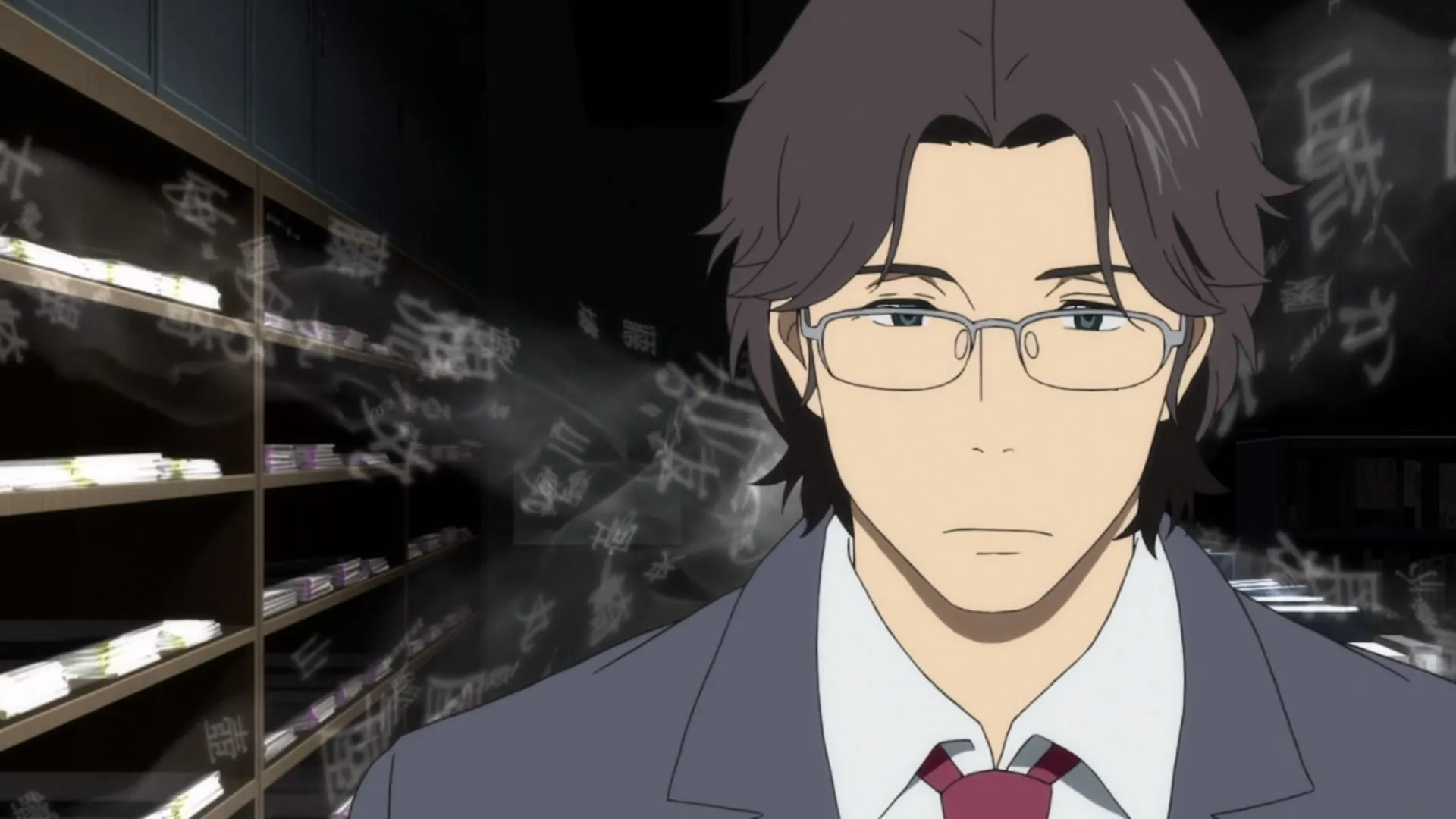 The Great Passage The Great Passage