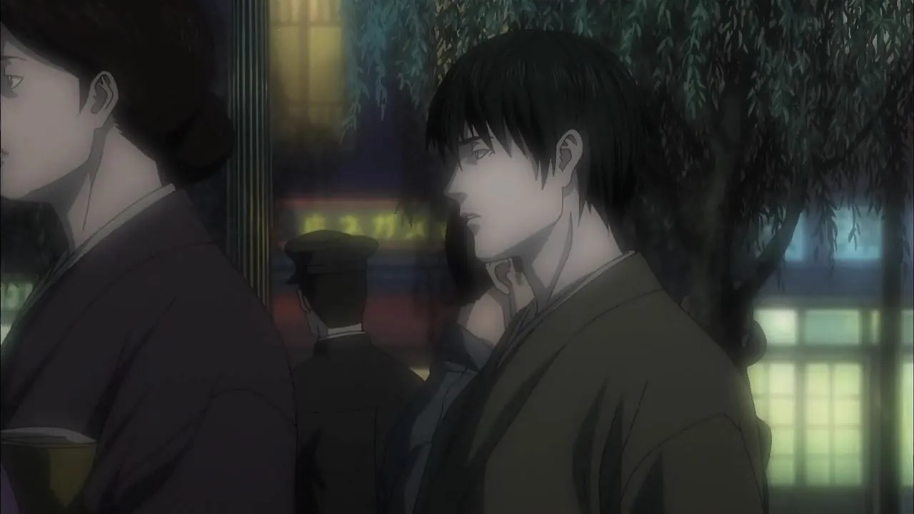 Aoi Bungaku Aoi Bungaku