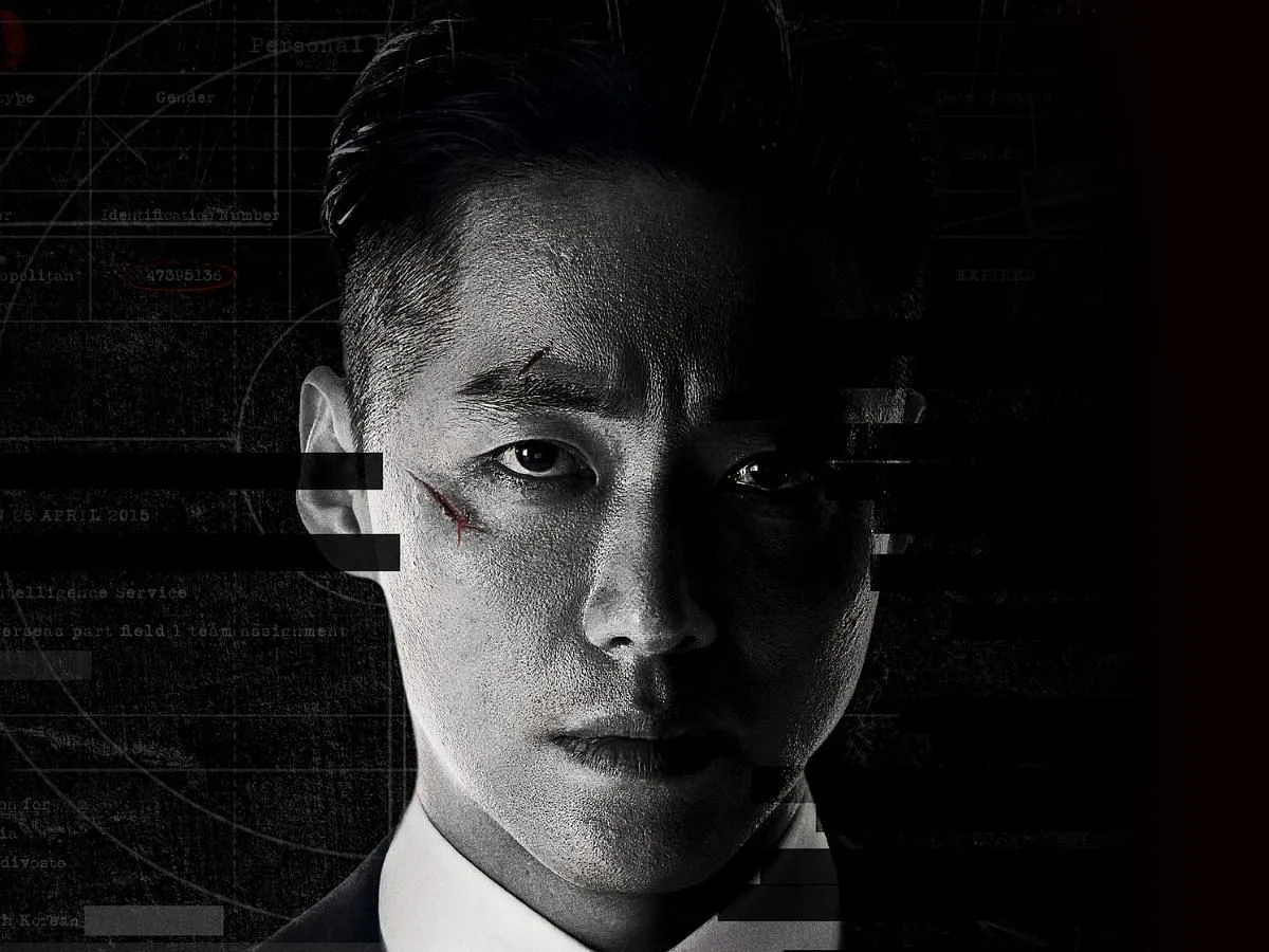 The Veil (Image via Viki) The Veil (Image via Viki)