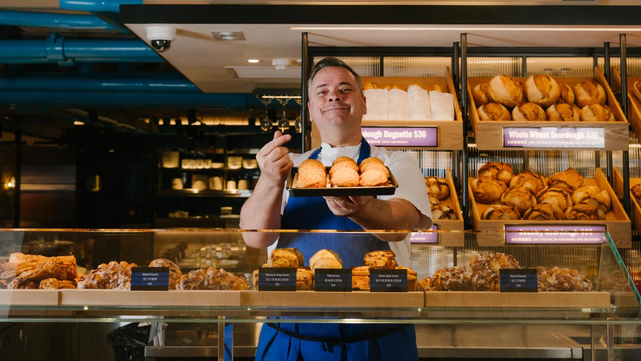 Bakehouse