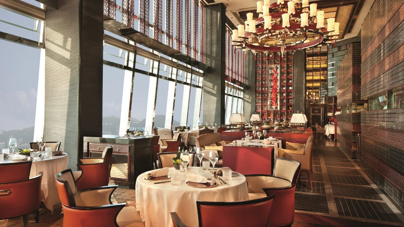 Tin Lung Heen Dining