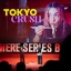 „Tokyo Crush” zdobywa nagrodę za najlepszy projekt na Series Mania Forum