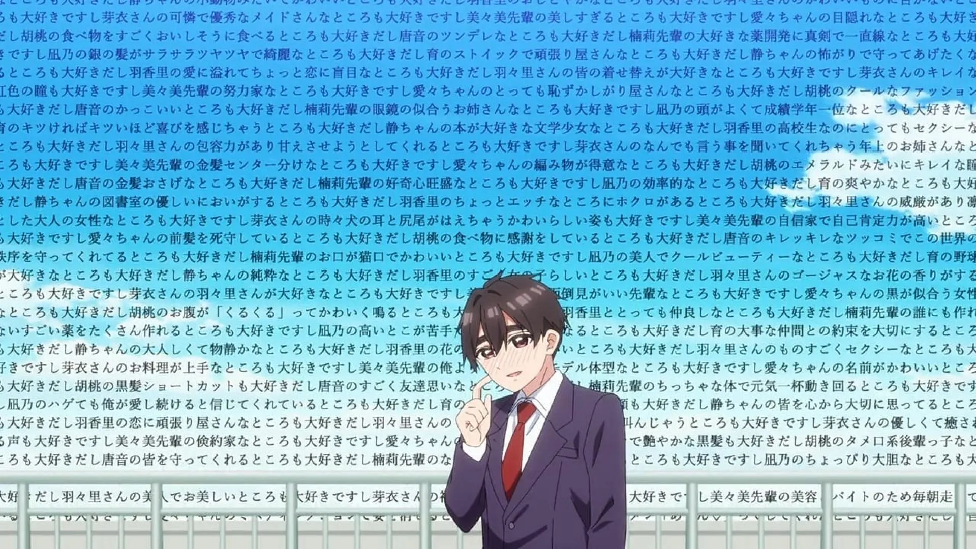 Rentaro's long confession