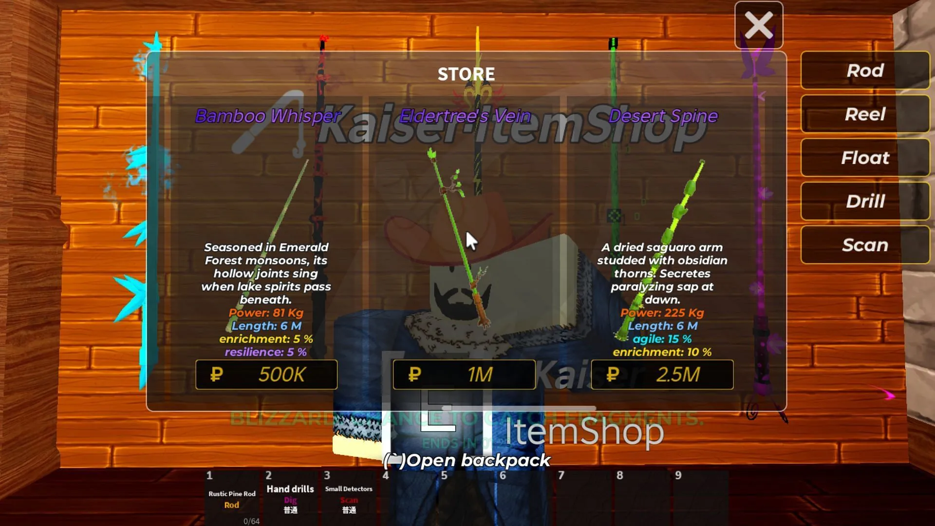 Purchase rods, reels, and more from the in-game shop (Image via Roblox)